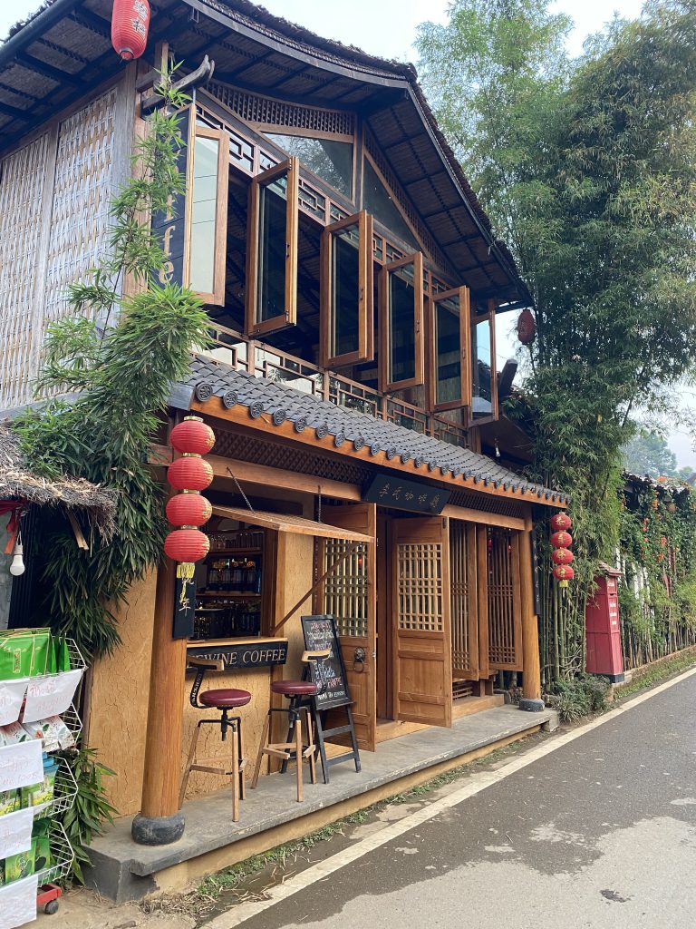 บ้านสไตล์จีน